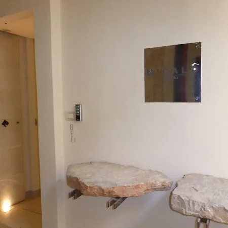 Micalo Art 4* Naples